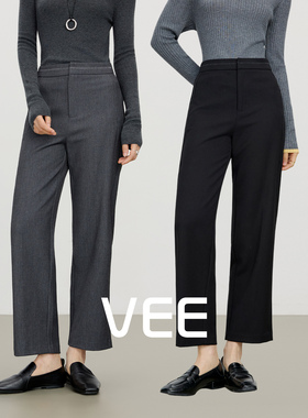 VEE【职场裤】天丝羊毛混纺黑色休闲裤子女通勤九分烟管裤西装裤