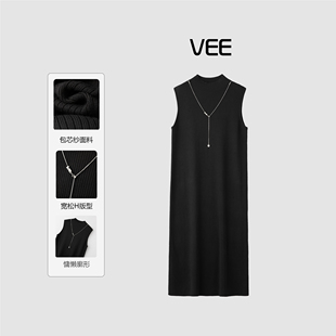 饰背心连衣裙垂感内搭时尚 VEE 半高领链条装 无袖 自留裙