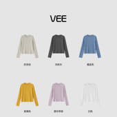 流星雨 内搭打底衫 百搭圆领长袖 VEE t恤女2026春季 新款 修身 上衣