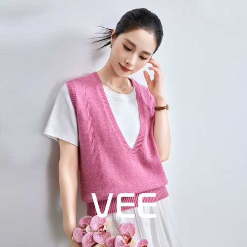 VEE减龄V领麻花针织马甲女