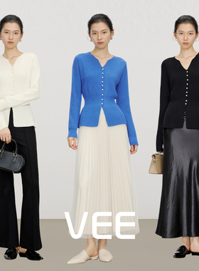 VEE【倩影毛衣】收腰女人味针织衫女珍珠V领羊毛混纺打底叠穿上衣