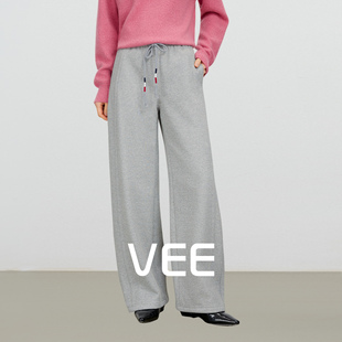 云感漫步 宽松休闲卫裤 蚕丝加绒裤 冬弯刀裤 女 子女2025新款 VEE