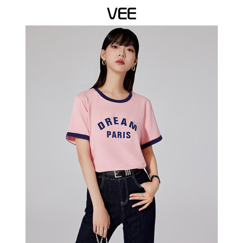 解锁时尚VEE/唯己印花