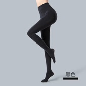袜外穿冬季 袜打底裤 加厚啵啵袜女 唯己简约百搭保暖显瘦连体裤 VEE