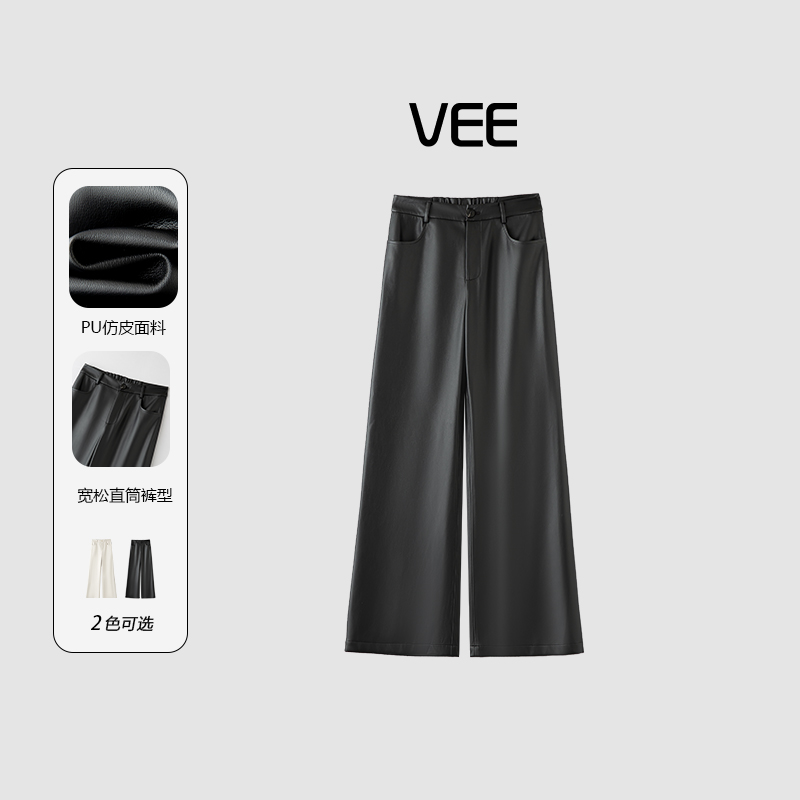 秋冬新款加绒皮裤阔腿裤