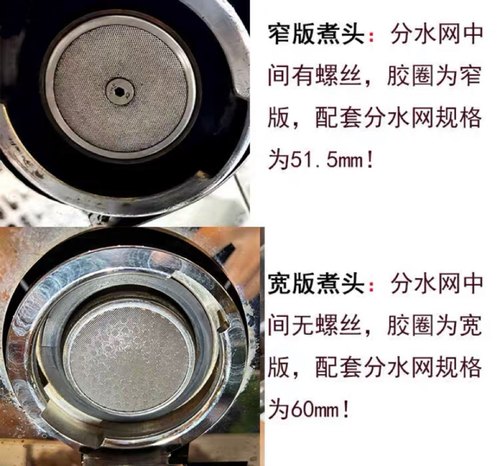 咖啡机冲煮头ASCASO密封胶圈