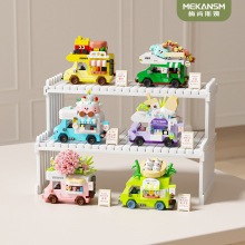 美食旅途房车街景积木模型益智拼装男孩女孩玩具汽车场景摆件礼物