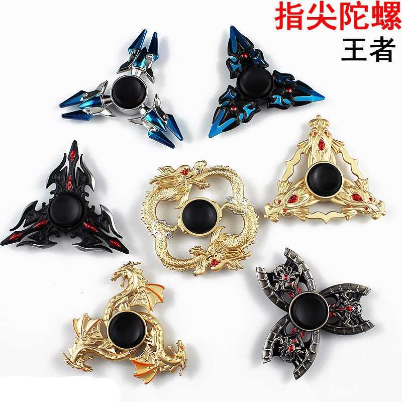动漫周边 赵云典韦东皇太一兰陵王白起韩信指尖陀螺 合金手指陀螺