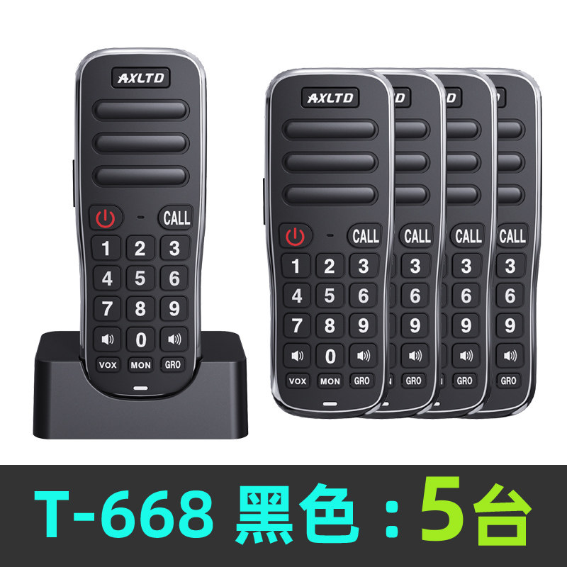 O. T6685개