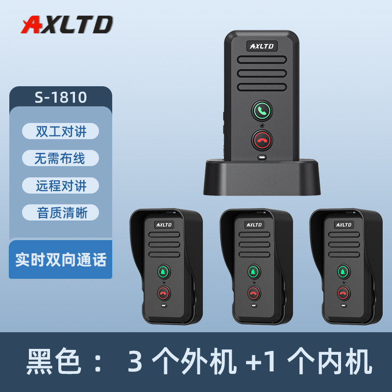 AD. S80 블랙 3 외부 단위 내부 장치