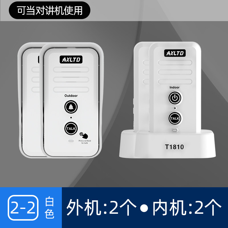 T. T80 화이트 2 외부 단위 2 내부 장치
