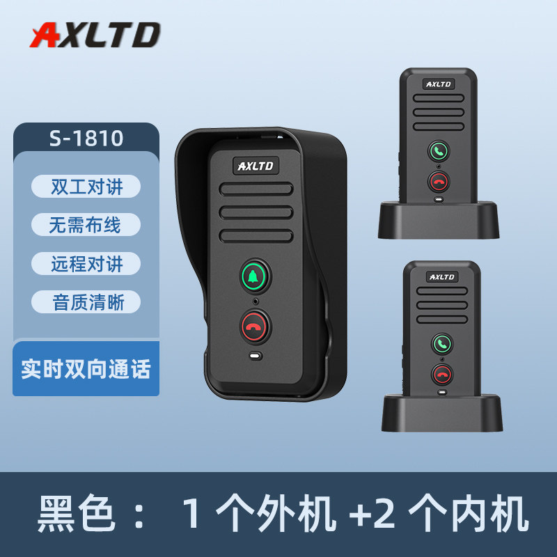 Z. S80 블랙 외부 장치 2 내부 장치