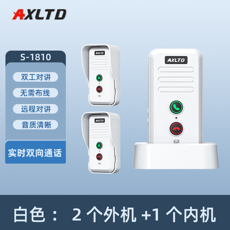 AM. S80 화이트 실외기 2대 실내기 대