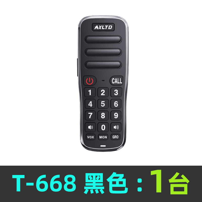 K. T668 팩