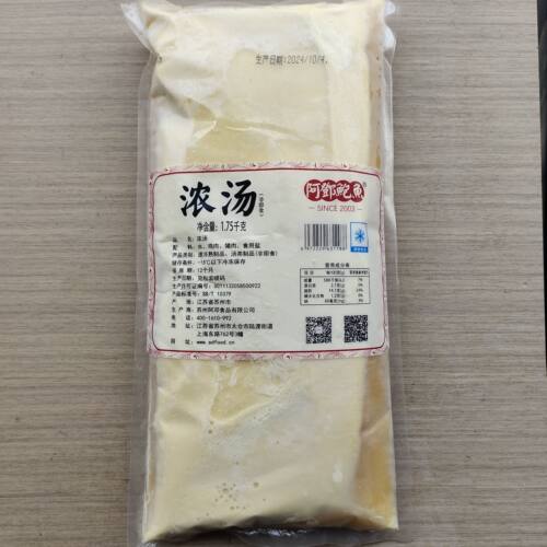 正宗阿邓浓汤1750g*20包鲍鱼海参燕鲍翅调味料酒店速食汤汁高汤