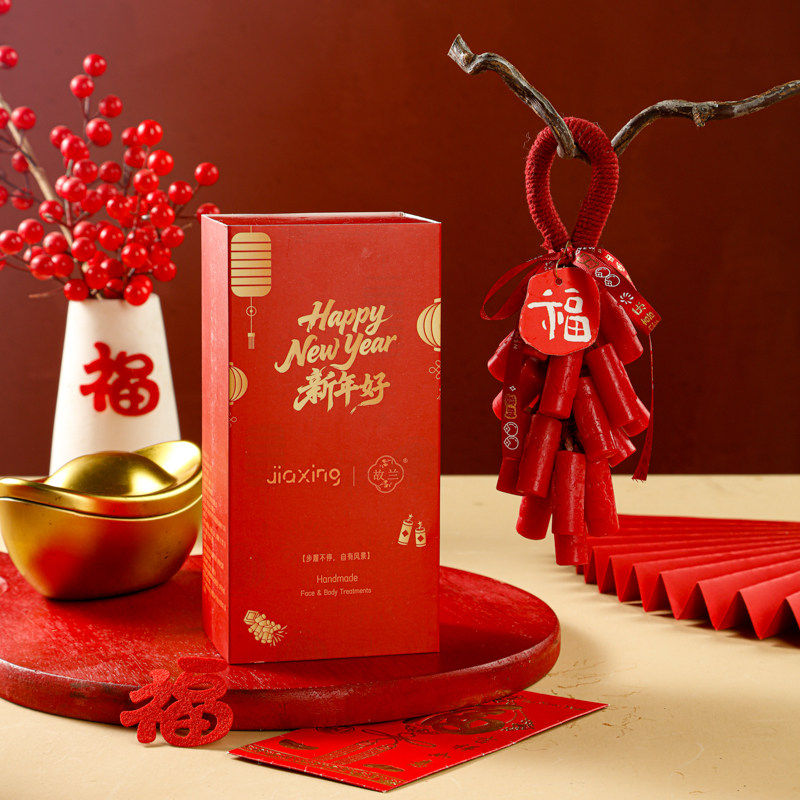 【新年限定款】原创香皂新年礼物精油皂送女生留香手工香薰礼物,洗护清洁剂/卫生巾/纸/香薰,香皂,淘宝优惠券,粉丝福利购,淘宝优惠卷