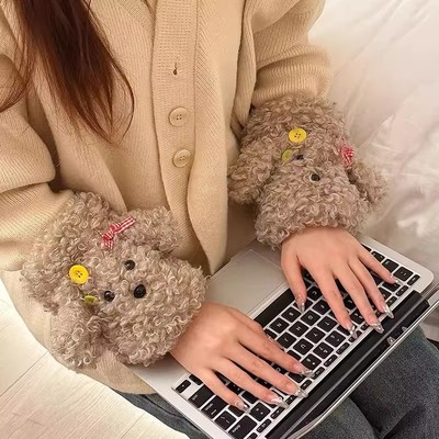 可爱毛绒小狗袖套女秋冬短款套袖