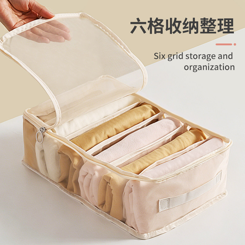 学生宿舍衣服分装袋便携式分装袋