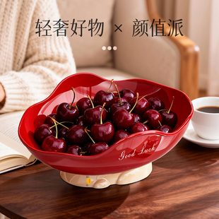 新款水果盘客厅茶几干果盘零食瓜子坚果收纳盒乔迁果盘新年糖果盒