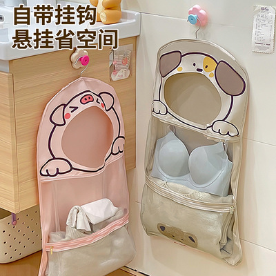 内衣收纳挂袋悬挂式置物脏衣袋