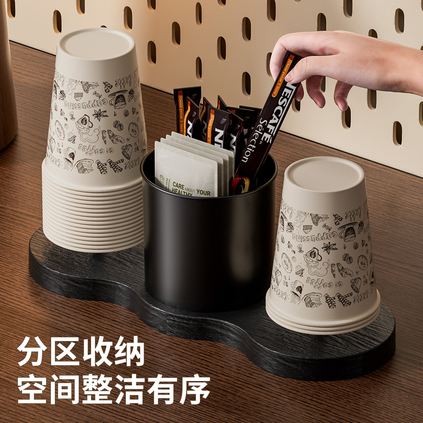 中古风杯架轻奢一次性杯收纳客厅图片