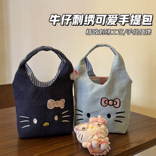 kt牛仔手提包女刺绣手拎包化妆包