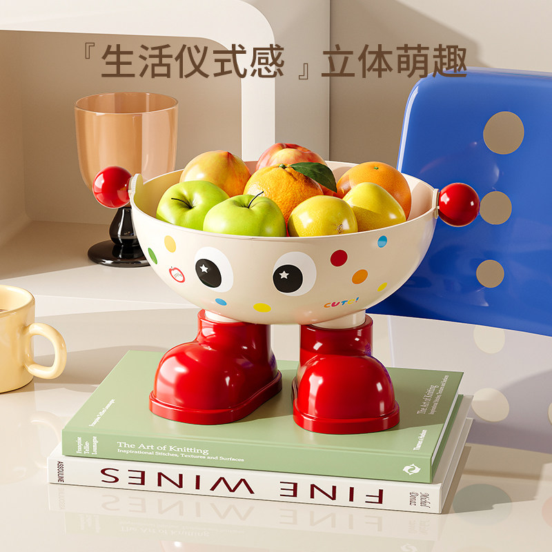 水果盘家用客厅茶几高端精致零食摆放盘高颜值干果盘糖果收纳盒,餐饮具,果盆/果盘/果篮,淘宝优惠券,粉丝福利购,淘宝优惠卷