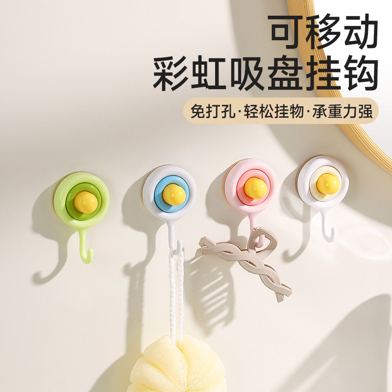 多巴胺吸盘挂钩浴室厨房免打孔强承重门后壁挂式无痕粘钩杂物收纳,收纳整理,挂钩/粘钩,淘宝优惠券,粉丝福利购,淘宝优惠卷