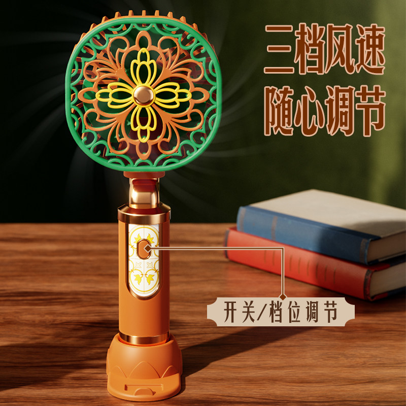 复古手持小风扇波西米亚风静音充电便携学生办公桌面高颜值电风扇