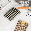 防盜防磁抽拉式 小眾設(shè)計(jì)卡套包 女小巧超薄迷你2025新款 卡包一片式