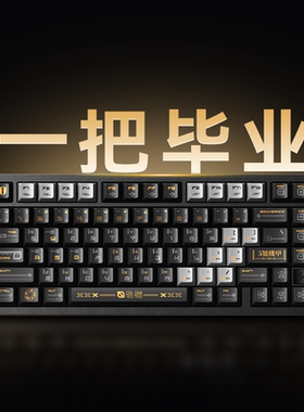 VGN闪电磁轴键盘75电竞客制化Gasket铝坨坨热插拔无畏契约游戏RT