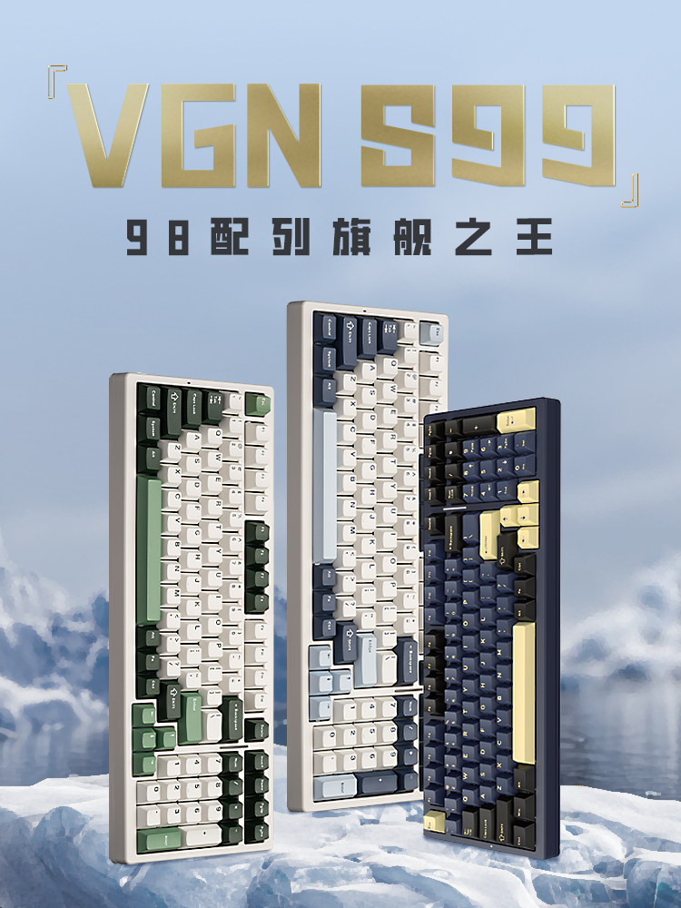 SPOT VGN S99 BLUETOOTH 3모드 핫 스왑 가능 단일 키 슬롯 GASKET 구조 맞춤형 기계식 키보드