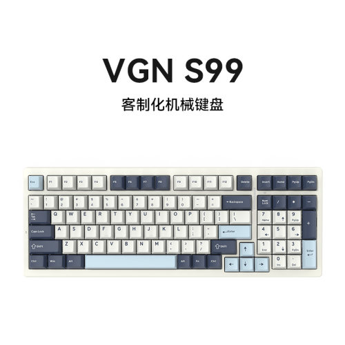 VGNS99客制化机械键盘