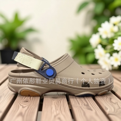 2025新款特林洞洞鞋夏季男款半拖