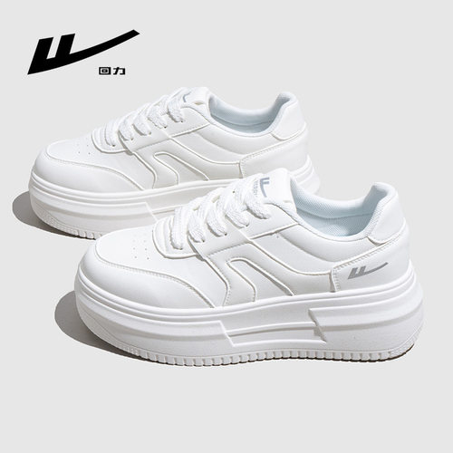 极简风厚底松糕小白鞋女2025秋款回力WXY-3789L透气低帮