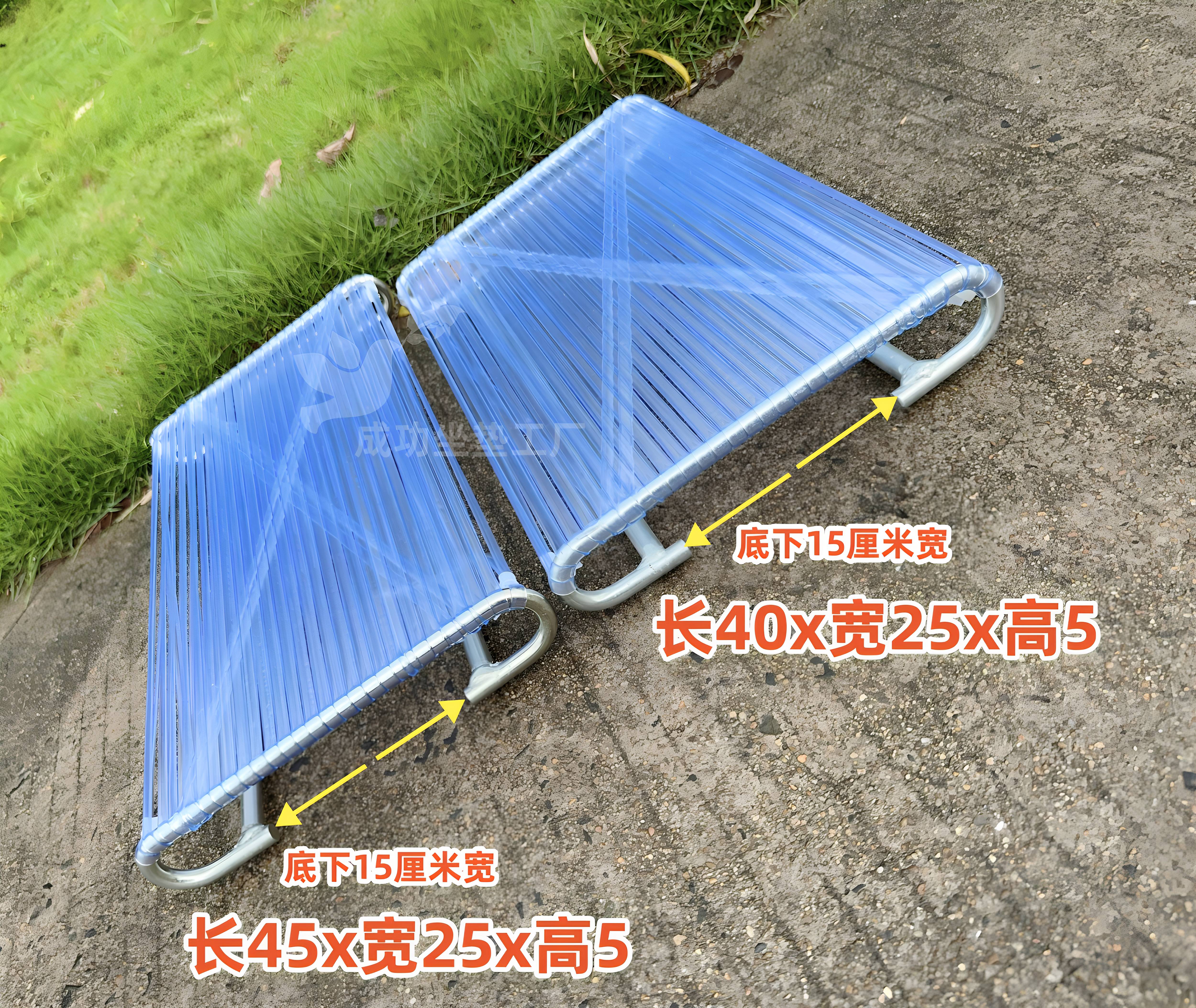 高品质制衣厂员工坐垫长期久坐不痛工厂上班透气散热通风夏季坐垫