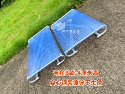 制衣厂员工坐垫夏季透气