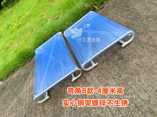 制衣厂员工坐垫夏季透气