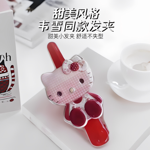 发夹女2025新款高端韦雪同款