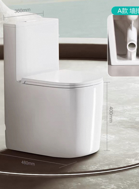 极左极右偏孔马桶家用防堵塞静音防臭大管道超漩虹吸式座便器