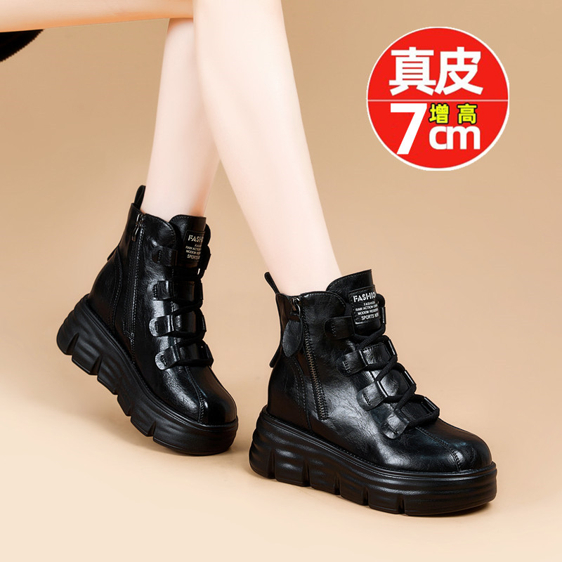 内增高马丁靴冬季加绒英伦小个子