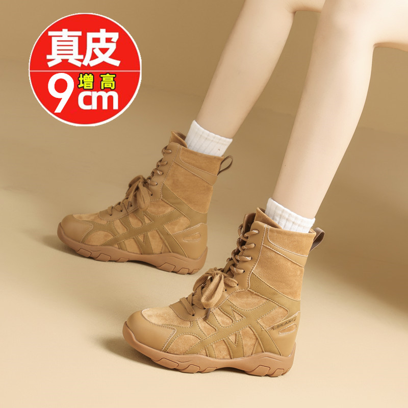 真皮爆款内增高马丁靴女加绒短靴