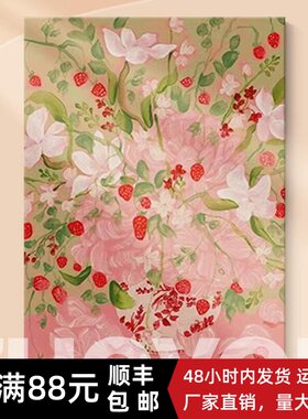 抽象花卉奶油风景欧式装饰画仿油画小众艺术高级感卧室客厅摆挂画