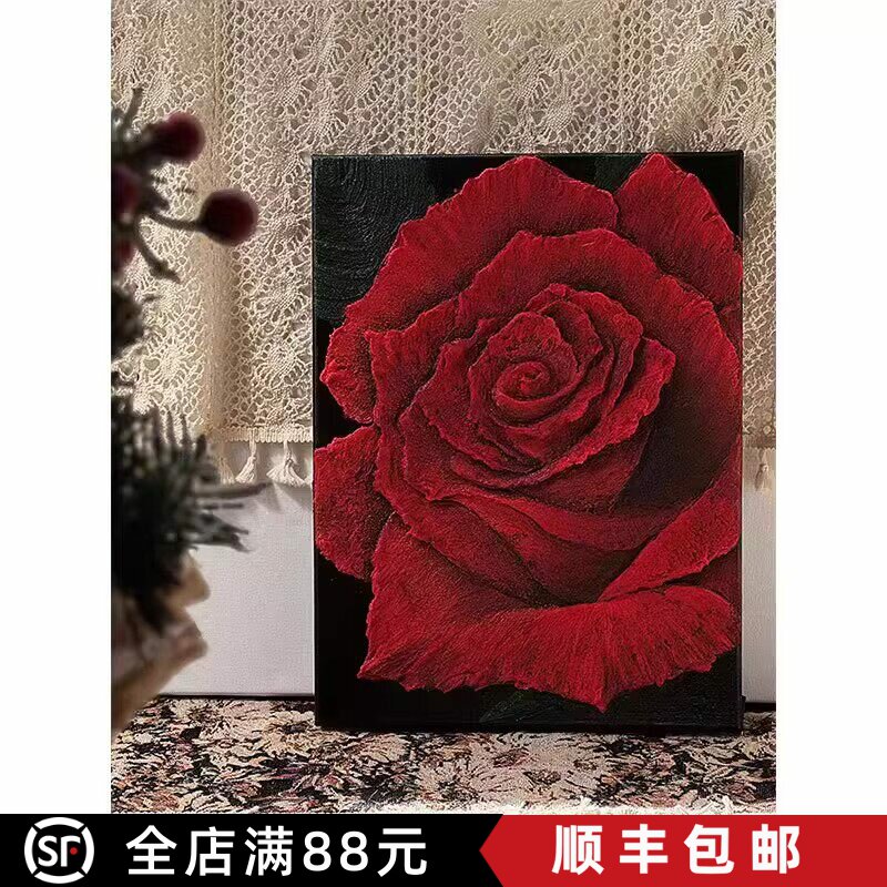 简约现代红玫瑰花卉装饰画小众艺术高级感北欧仿油画卧室客厅挂画