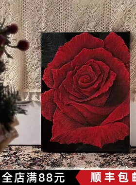 简约现代红玫瑰花卉装饰画小众艺术高级感北欧仿油画卧室客厅挂画