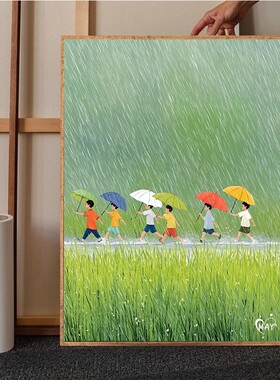雨天童趣装饰画小清新成品仿油画风景唯美绿色田园卧室客厅摆挂画
