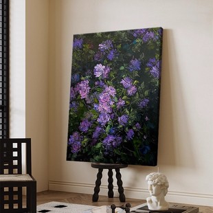 紫罗兰花卉装饰画仿油画风景成品唯美治愈高级玄关卧室客厅摆挂画