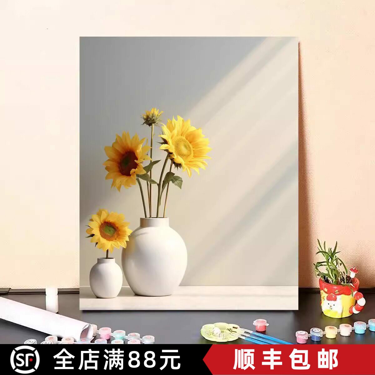 光影花瓶花卉装饰画成品仿油画小众简约高级感唯美卧室客厅摆挂画