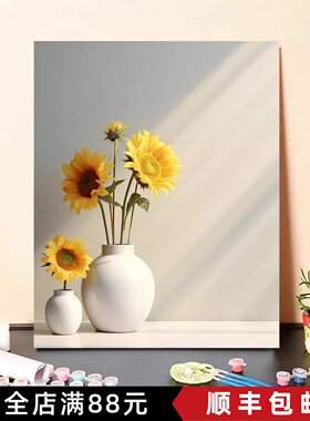 光影花瓶花卉装饰画成品仿油画小众简约高级感唯美卧室客厅摆挂画