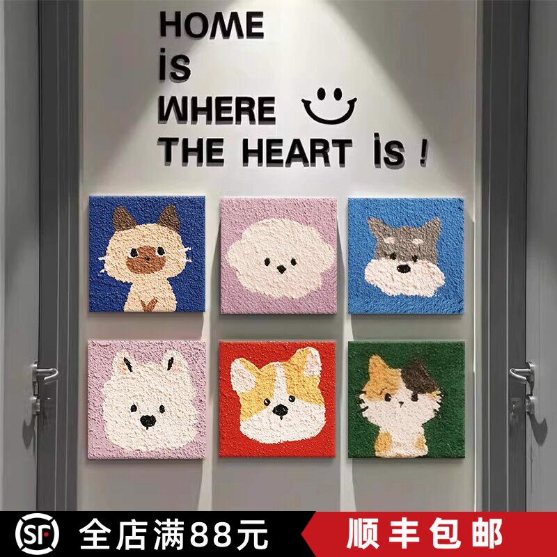 可爱小狗猫咪宠物头像成品装饰画仿油画小众方形卧室儿童房摆挂画